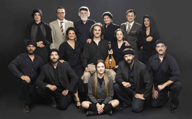 "Νίκος Ξυλούρης - Ο Αρχάγγελος της Κρήτης": Από τις 3 Δεκεμβρίου στο θέατρο Ήβη