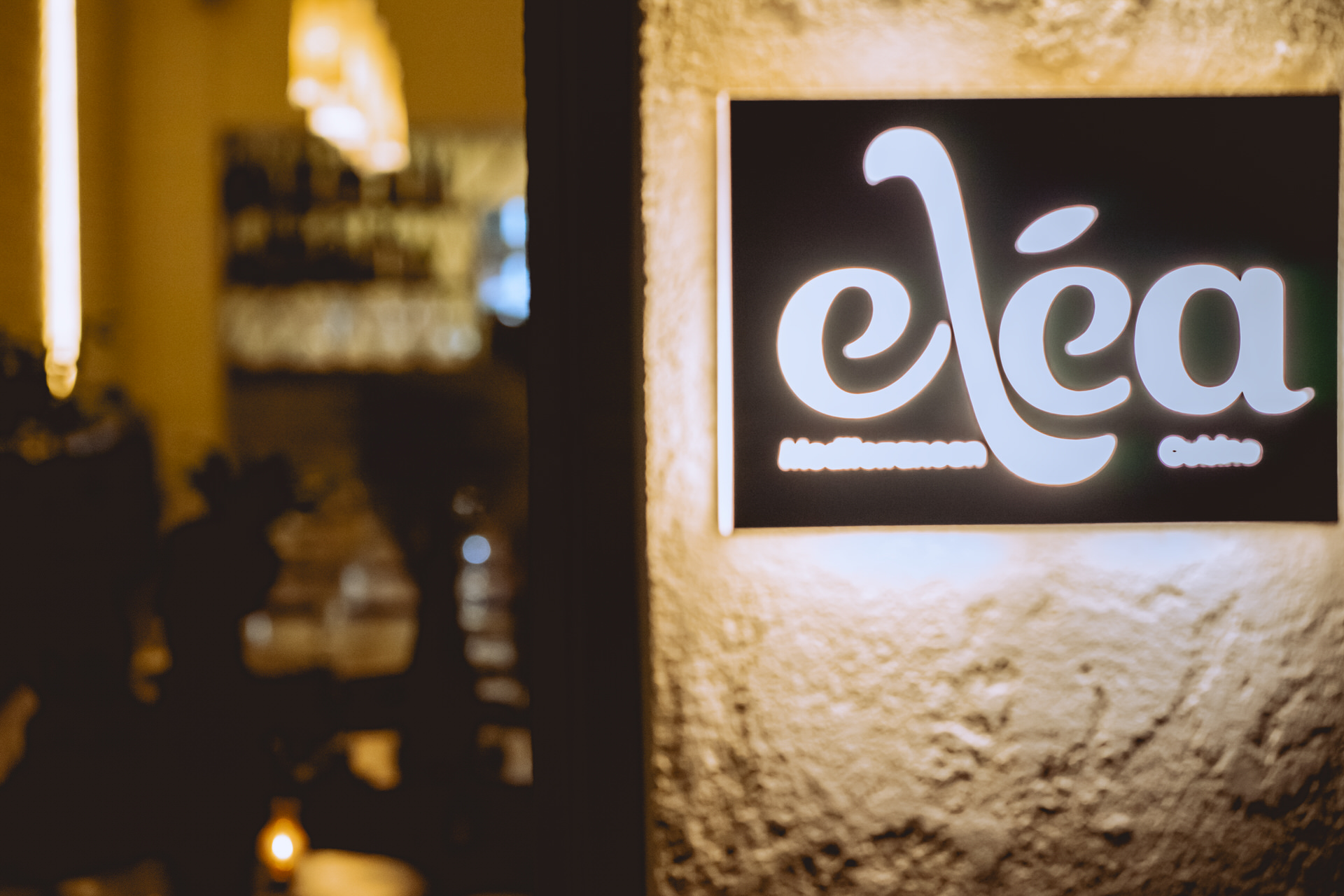 Μία Elea "φυτρώνει" στο Γαλάτσι: Γεύσεις Ελλάδας με την υπογραφή του Μιχάλη Μερζένη 