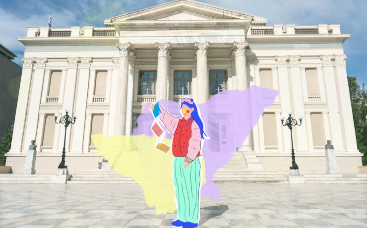 Το Δημοτικό Θέατρο Πειραιά παρουσιάζει την παράσταση In Motion: Ένα άγαλμα που το ’σκασε' σε σκηνοθεσία της Δανάης Μέγα