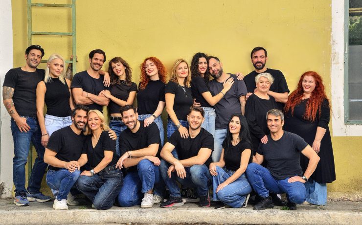 Σκοτώνουν τα άλογα όταν γεράσουν: Από τις 6 Δεκεμβρίου στο θέατρο Εν Αθήναις