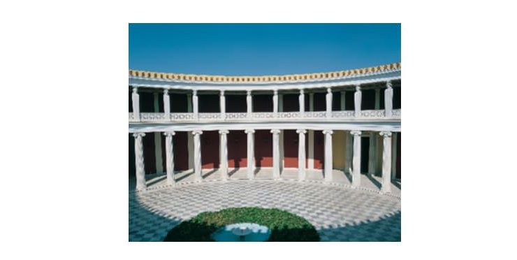 ΖΑΠΠΕΙΟ: Η βράβευση του Ιδρύματος Ευγενίδου