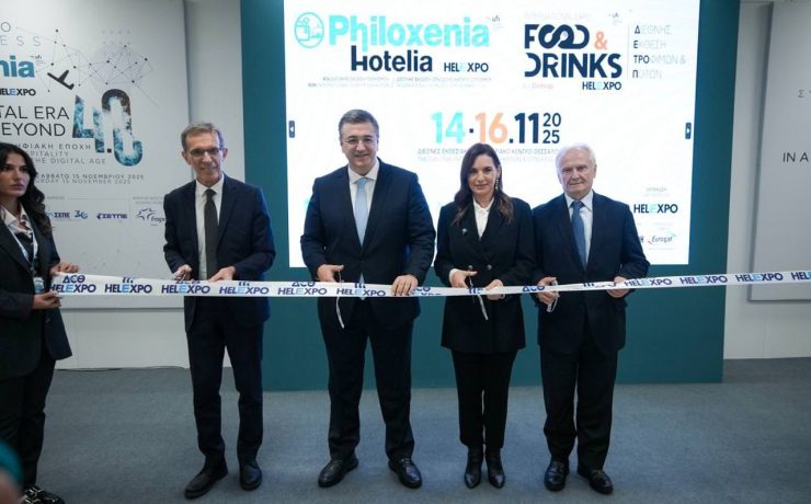 Όλγα Κεφαλογιάννη στα εγκαίνια της 40ής Philoxenia: Ανοδική πορεία του ελληνικού τουρισμού και στρατηγικό όραμα για το 2025 