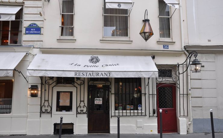 Γαστρονομικό ταξίδι στην ιστορία: Δείπνο στο "La Petite Chaise" του Παρισιού