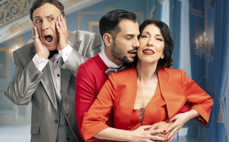 «Η Πριγκίπισσα των Αγίων Σαράντα!»: Μια νέα κωμωδία του Χάρη Ρώμα από τις 4 Δεκεμβρίου στο Coronet