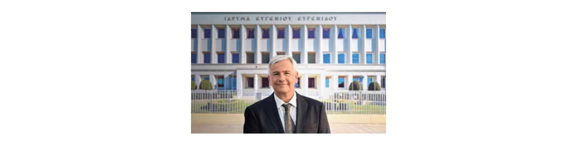 ΖΑΠΠΕΙΟ: Η βράβευση του Ιδρύματος Ευγενίδου