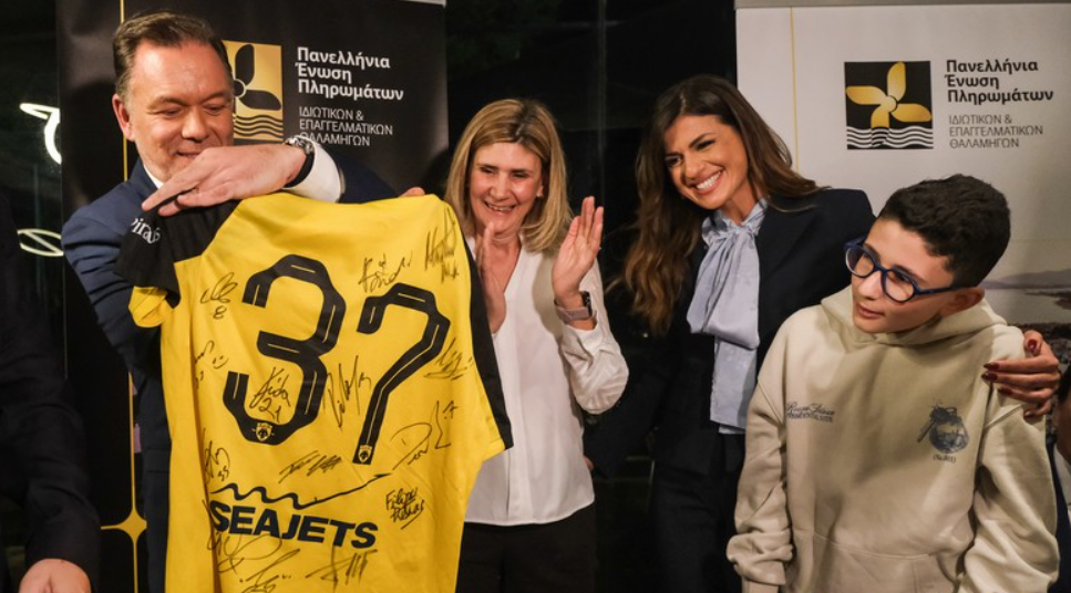 Λαμπερή εκδήλωση της ΠΕΠΙΕΘ και του Cpt Dr. Γιώργου Βάλλη: Οι τιμητικές πλακέτες στους αφανείς ήρωες της καθημερινότητας