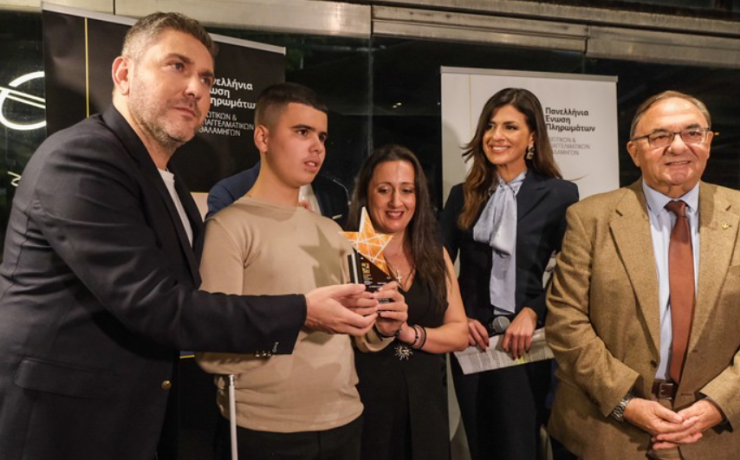 Λαμπερή εκδήλωση της ΠΕΠΙΕΘ και του Cpt Dr. Γιώργου Βάλλη: Οι τιμητικές πλακέτες στους αφανείς ήρωες της καθημερινότητας