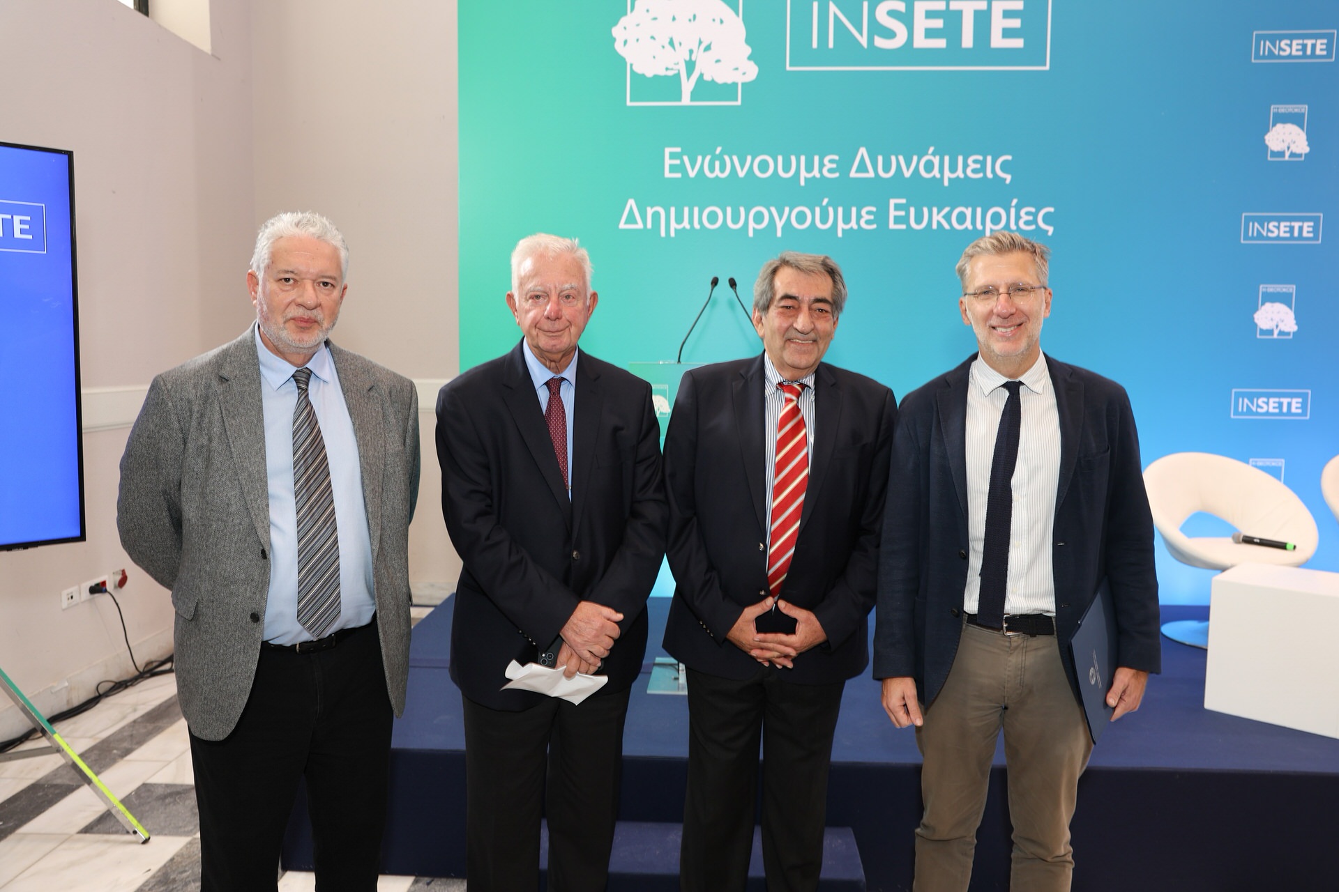 Παρουσίαση του Μνημονίου Συνεργασίας μεταξύ του Ιδρύματος «Η Θεοτόκος» και του ΙΝΣΕΤΕ