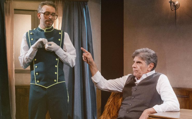 Βλαβερές συνέπειες του γάμου: Από τις 12 Δεκεμβρίου στο θέατρο Άνεσις