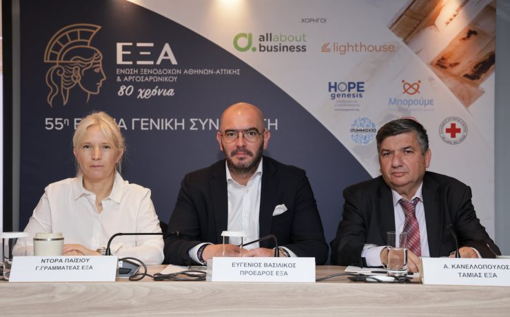 ΕΞΑ: Επόμενος στόχος η ποιότητα ζωής και υποδομών