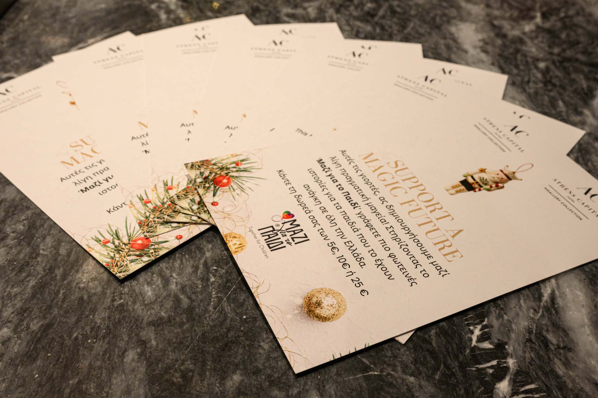 Λαμπερή τελετή ανάμματος του χριστουγεννιάτικου δέντρου στο Athens Capital Hotel & Athens Capital Suites – MGallery Collection