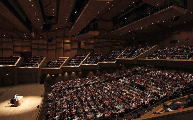 Συνεργασία Μεγάρου Μουσικής με το Ελληνικό Ίδρυμα Βιβλίου και Πολιτισμού