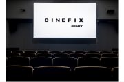 Το CineFIX - ο κινηματογράφος του ΕΜΣΤ -επιστρέφει με χειμερινή διάθεση και 3 ξεχωριστές προτάσεις για τον Δεκέμβριο