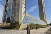 Dubai Frame: Επισκεφθήκαμε τη μεγαλύτερη «κορνίζα» του κόσμου