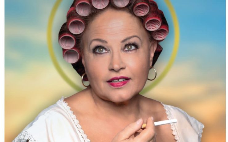 Μόνο σπίτι, κρεβάτι και εκκλησία: Από 21 Δεκεμβρίου στον Μικρό Κεραμεικό