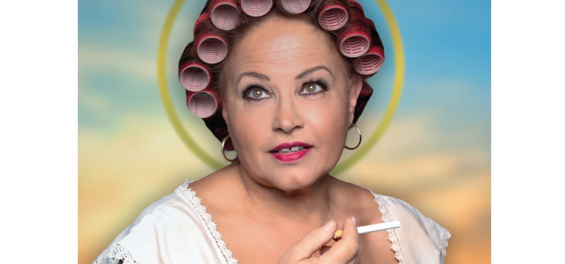 Μόνο σπίτι, κρεβάτι και εκκλησία: Από 21 Δεκεμβρίου στον Μικρό Κεραμεικό