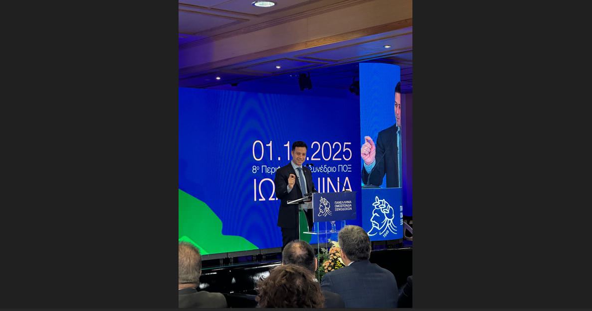 Γιάννης Χατζής: «Ο τουρισμός χρειάζεται ίσους κανόνες, υποδομές και πρόσβαση στη χρηματοδότηση»