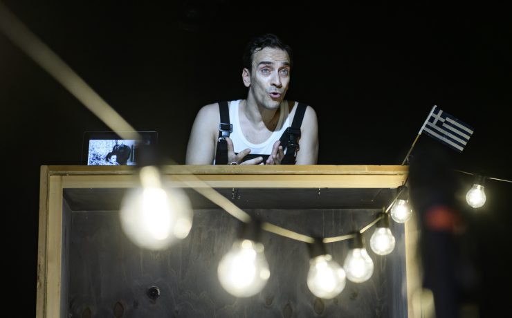 Οι Στρακαστρούκες από 20 Δεκεμβρίου στο ολοκαίνουργιο θέατρο AUDITORIUM