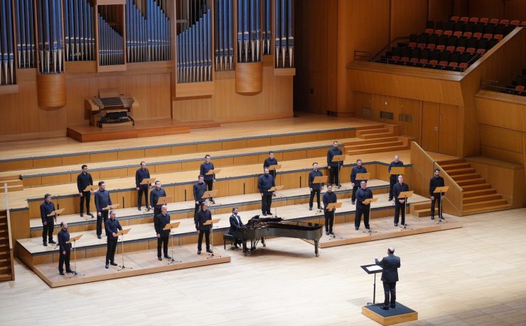 To ΜεĪΖοΝ Ensemble στις 16 Φεβρουαρίου στο Μέγαρο Μουσικής