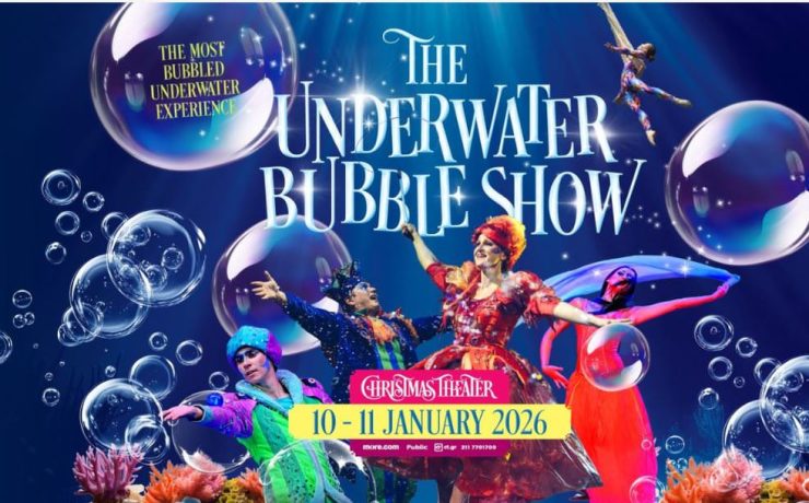 Underwater Bubble Show: Για δύο μοναδικές παραστάσεις στο Christmas Theater
