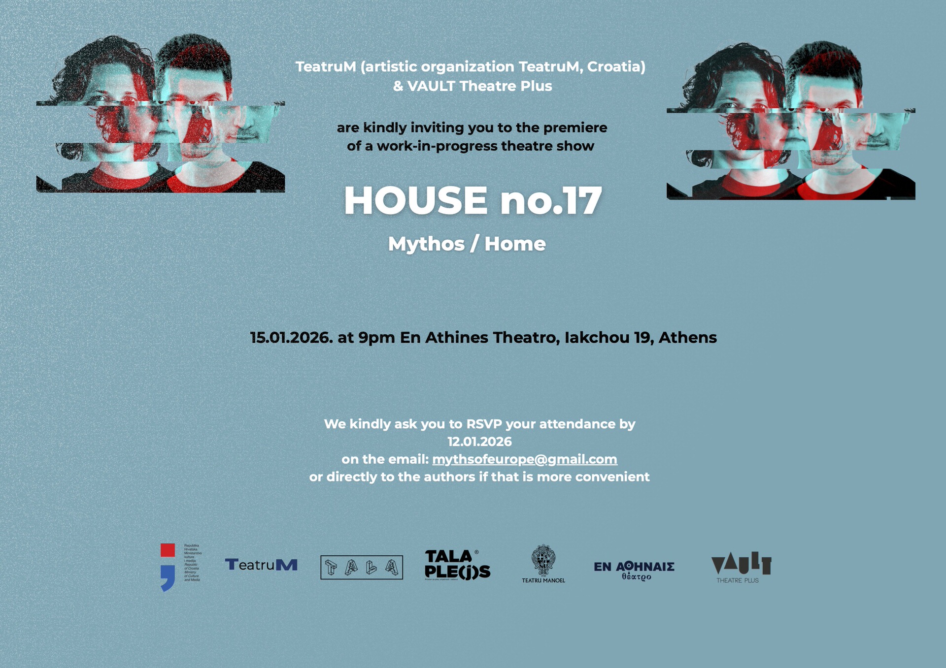 Η θεατρική performance «HOUSE no.17» / «Mythos – Home» μετά την Κροατία και τη Μάλτα έρχεται για μία μόνο παράσταση, στο θέατρο Εν Αθήναις