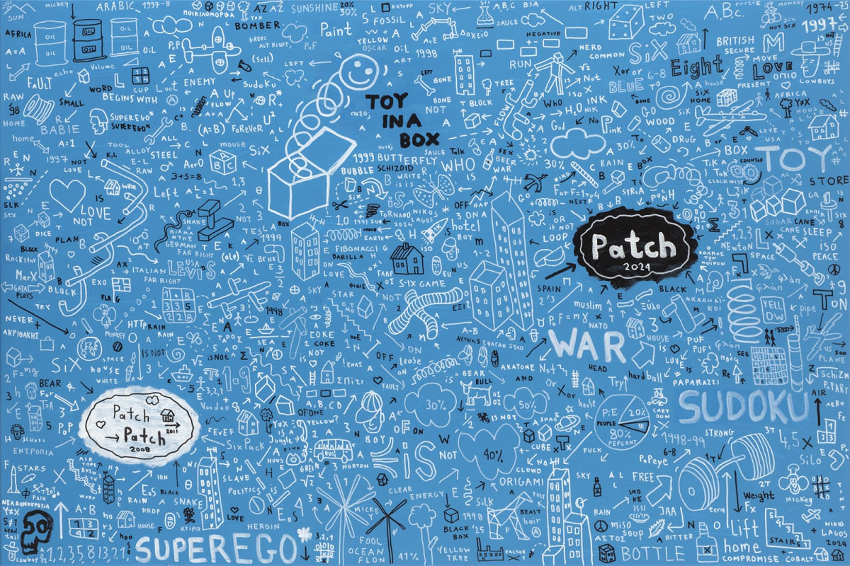 RAW: Με άμεση γλώσσα, αυτοσαρκασμό και αναρχικό χιούμορ ο Νίκος Λαγός αναζητά ρωγμές ευτυχίας σε ένα δυστοπικό περιβάλλον