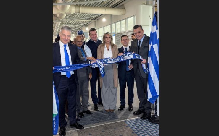 Η Υφυπουργός Τουρισμού Άννα Καραμανλή στα εγκαίνια των νέων απευθείας πτήσεων της IndiGo μεταξύ Ινδίας και Ελλάδας