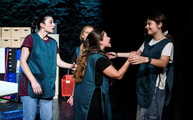 Αρμπάιτ: Από 21 Φεβρουαρίου στο Θέατρο Σταθμός