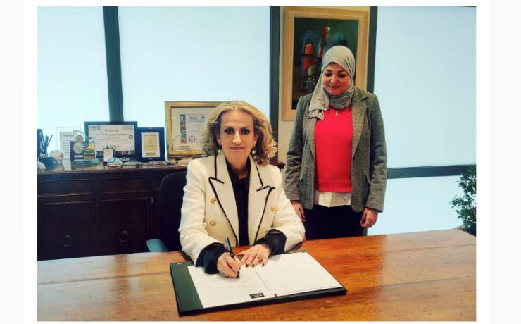 Υπογραφή Μνημονίου Συνεργασίας μεταξύ Ιδρύματος Μείζονος Ελληνισμού- Οργανισμού International Creative Academy της Αιγύπτου