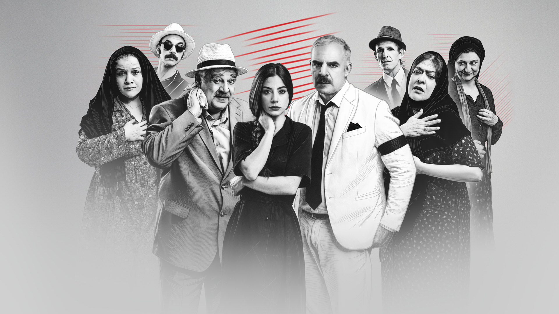 «Χάσαμε τη Θεία – Στοπ»: Ανοίγει την αυλαία στο νέο Θέατρο ΦΙΛΙΠ