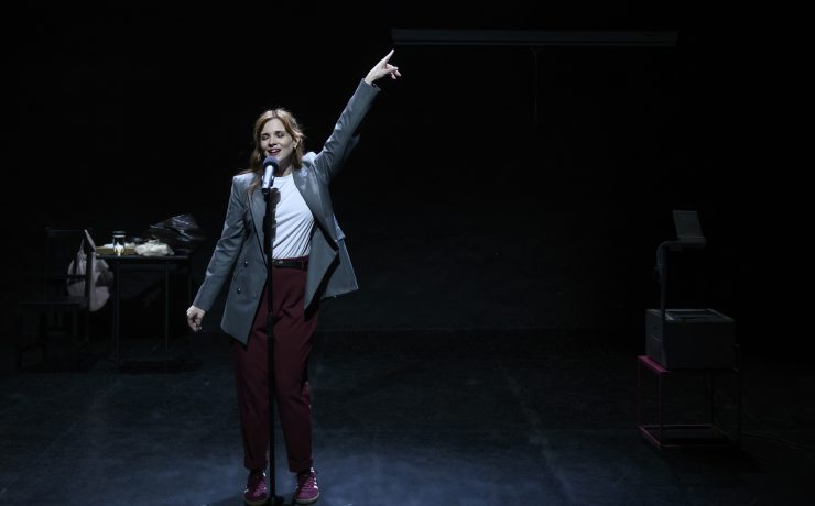 «Κοιμούνται τα ψάρια;»: 4 επιπλέον παραστάσεις λόγω μεγάλης απήχησης