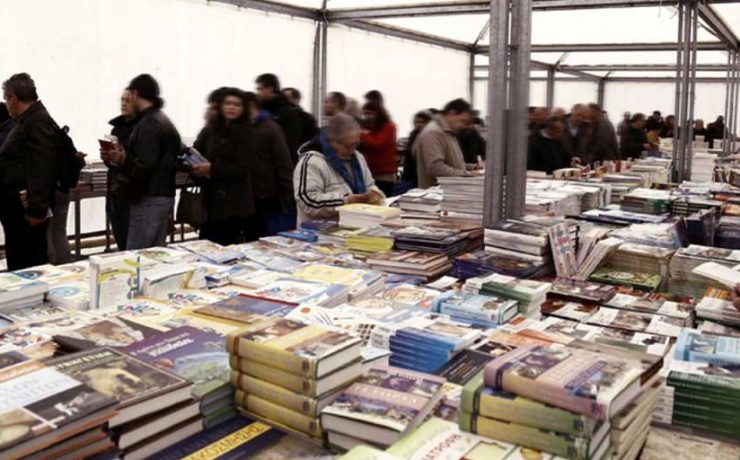 Το 29ο Παζάρι Βιβλίου 2026 άνοιξε τις πόρτες του στην Πλατεία Κλαυθμώνος