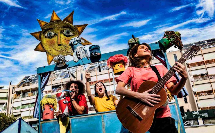 Ντενεκεδούπολη ξανά! Παράταση παραστάσεων για τον μήνα Φεβρουάριο και Μάρτιο στο Ίδρυμα Μιχάλης Κακογιάννης