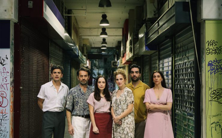 «Η Ιστορία πάντα παραμονεύει»: Νέος κύκλος παραστάσεων για τη «Χαμένη Άνοιξη» του Στρατή Τσίρκα