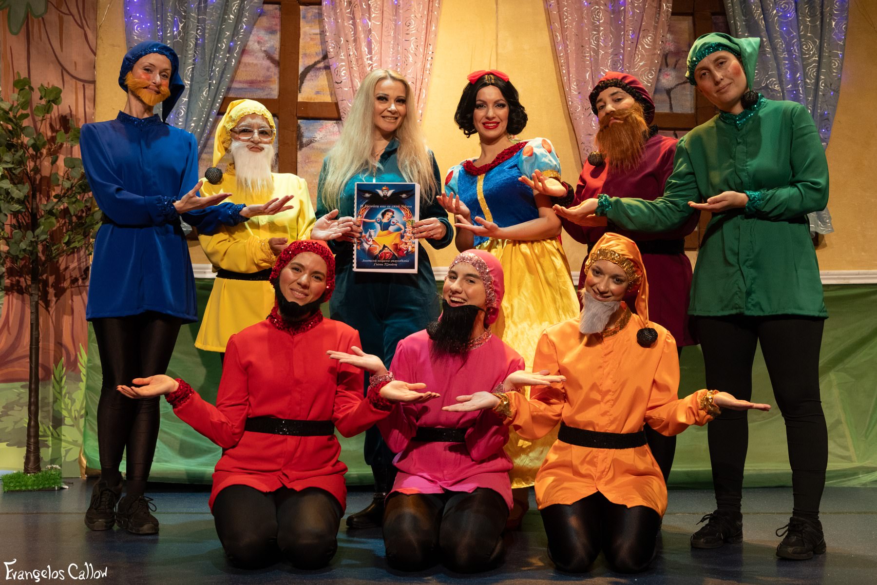 Η Χιονάτη και οι 7 Νάνοι: Από 17 Ιανουαρίου στο Θέατρο Αυλαία