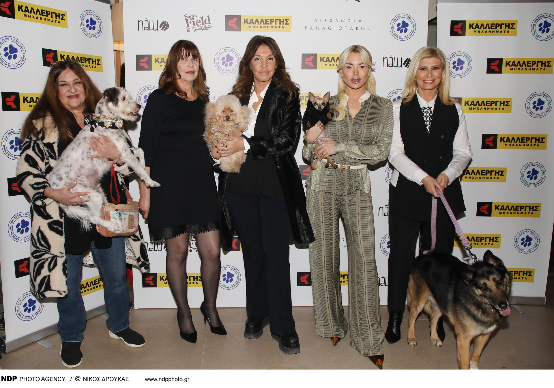 Η Αλεξάνδρα Παναγιώταρου γιόρτασε την “National Love Your Pet Day” στηρίζοντας την “Πανελλήνια Ομάδα Κατά της Κακοποίησης των Ζώων”