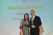 H Υπουργός Τουρισμού Όλγα Κεφαλογιάννη στα βραβεία «Greek Hotel of the Year 2026»