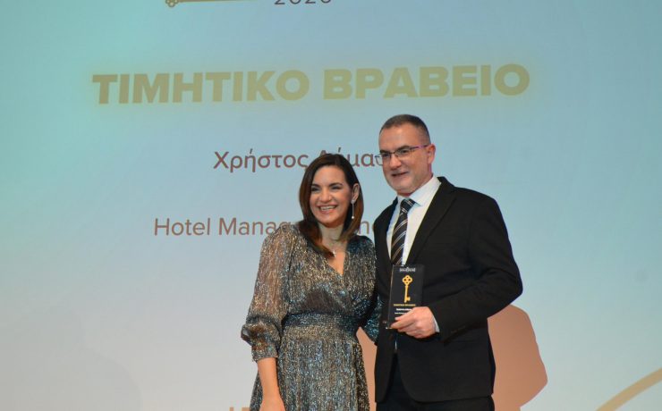 H Υπουργός Τουρισμού Όλγα Κεφαλογιάννη στα βραβεία «Greek Hotel of the Year 2026»