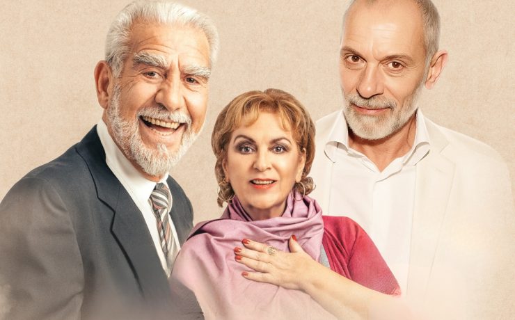 Παράταση παραστάσεων για το «Καπούτ»