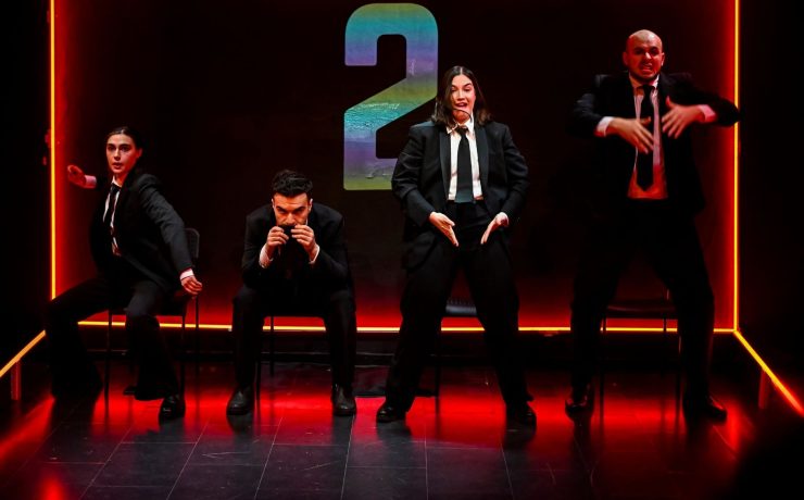 «1984» του George Orwell στο Θέατρο Μικρό Γκλόρια