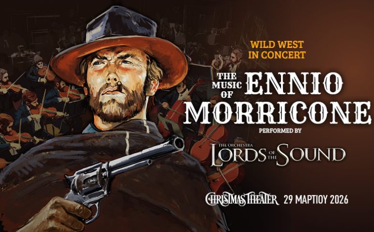 Μια μοναδική συμφωνική εμπειρία αφιερωμένη στον θρυλικό Ennio Morricone έρχεται στο Christmas Theater