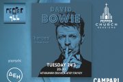 Η Heroes Tribute Band σε ένα μοναδικό «A TRIBUTE TO DAVID BOWIE» στην Αγγλικανική Εκκλησία του Αγίου Παύλου
