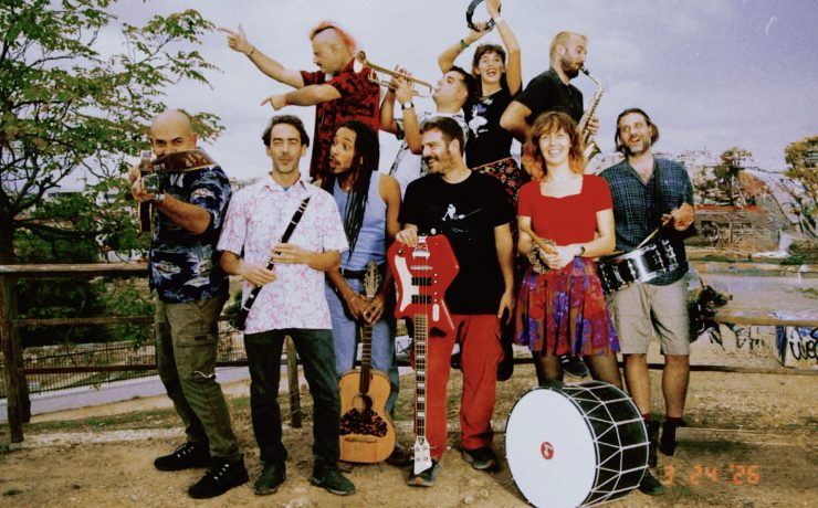 ΑΧΟΣ ΦΕΣΤ: Μία ανοιξιάτικη μουσικοχορευτική γιορτή στις 17 Μαΐου στον εξωτερικό χώρο του ΠΛΥΦΑ