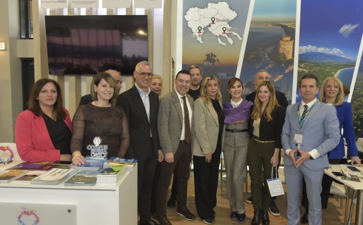 Η Υφυπουργός Τουρισμού Άννα Καραμανλή στην 60η "ITB" στο Βερολίνο