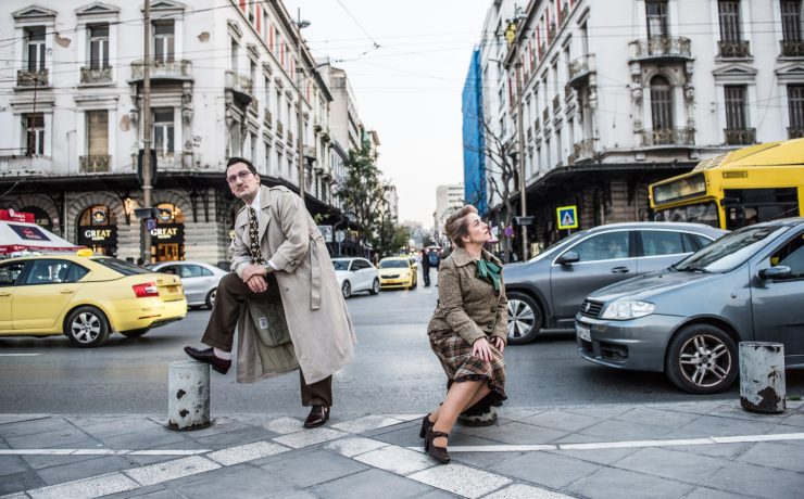 «Οι Δακτυλογράφοι»: Από τις 4 Απριλίου στο ΠΛΥΦΑ