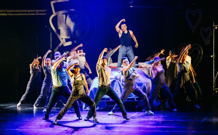 Το θρυλικό Grease The Musical έρχεται στο Μέγαρο Μουσικής Θεσσαλονίκης από 18 έως 22 Μαρτίου