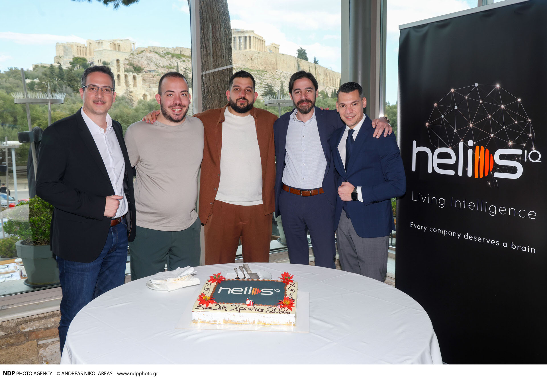 Helios Brain: Η νέα εποχή της Ζωντανής Νοημοσύνης ξεκίνησε επίσημα στην εκδήλωση κοπής πίτας της εταιρείας