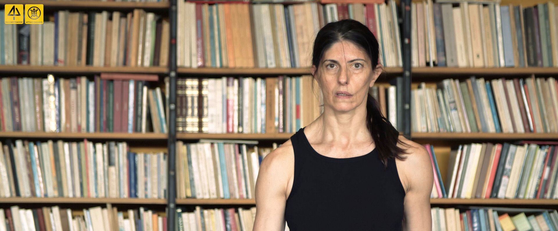 "Σημειώσεις για μια Ορέστεια στην πανδημία": Προβολή της ταινίας με ζωντανή μουσική και παράλληλο σχολιασμό