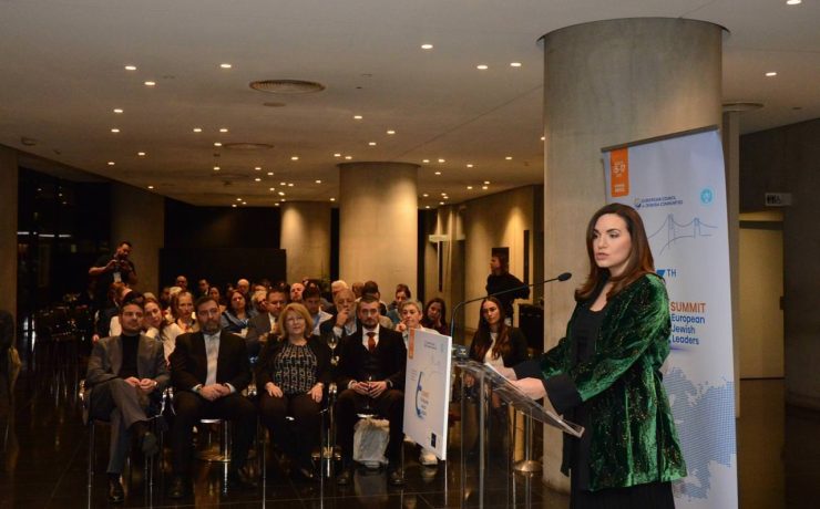 Η Υπουργός Τουρισμού Όλγα Κεφαλογιάννη στο 6th Summit of European Jewish Leaders