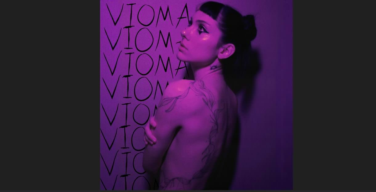 Joanne: Μας τραγουδάει το δικό της «VIOMA»